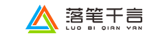 新乡市落笔千言网络有限公司